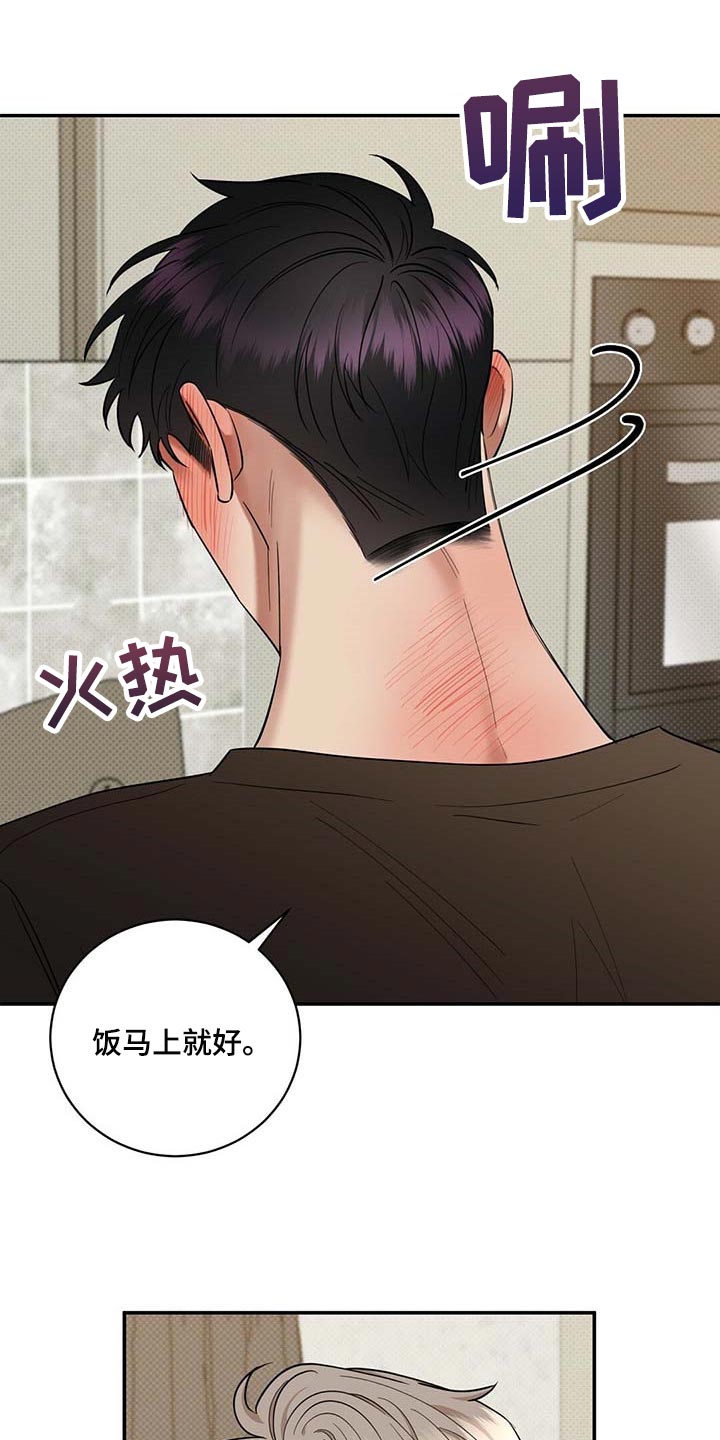 第68章：拍照12
