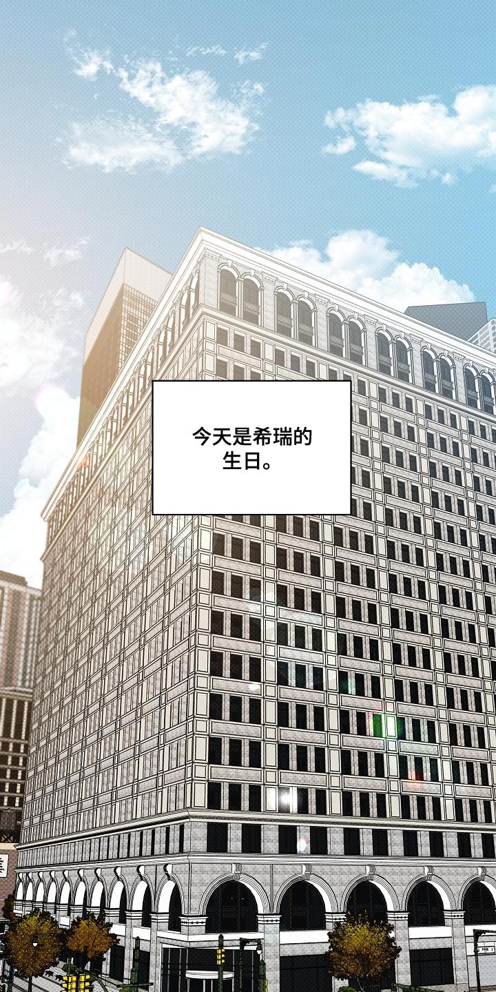 第99章：【番外】自然0
