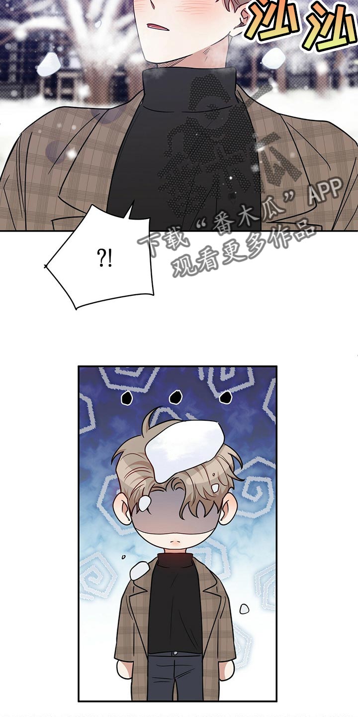 第85章：无药可救【完结】13