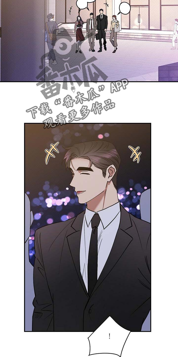 第63章：憋屈20