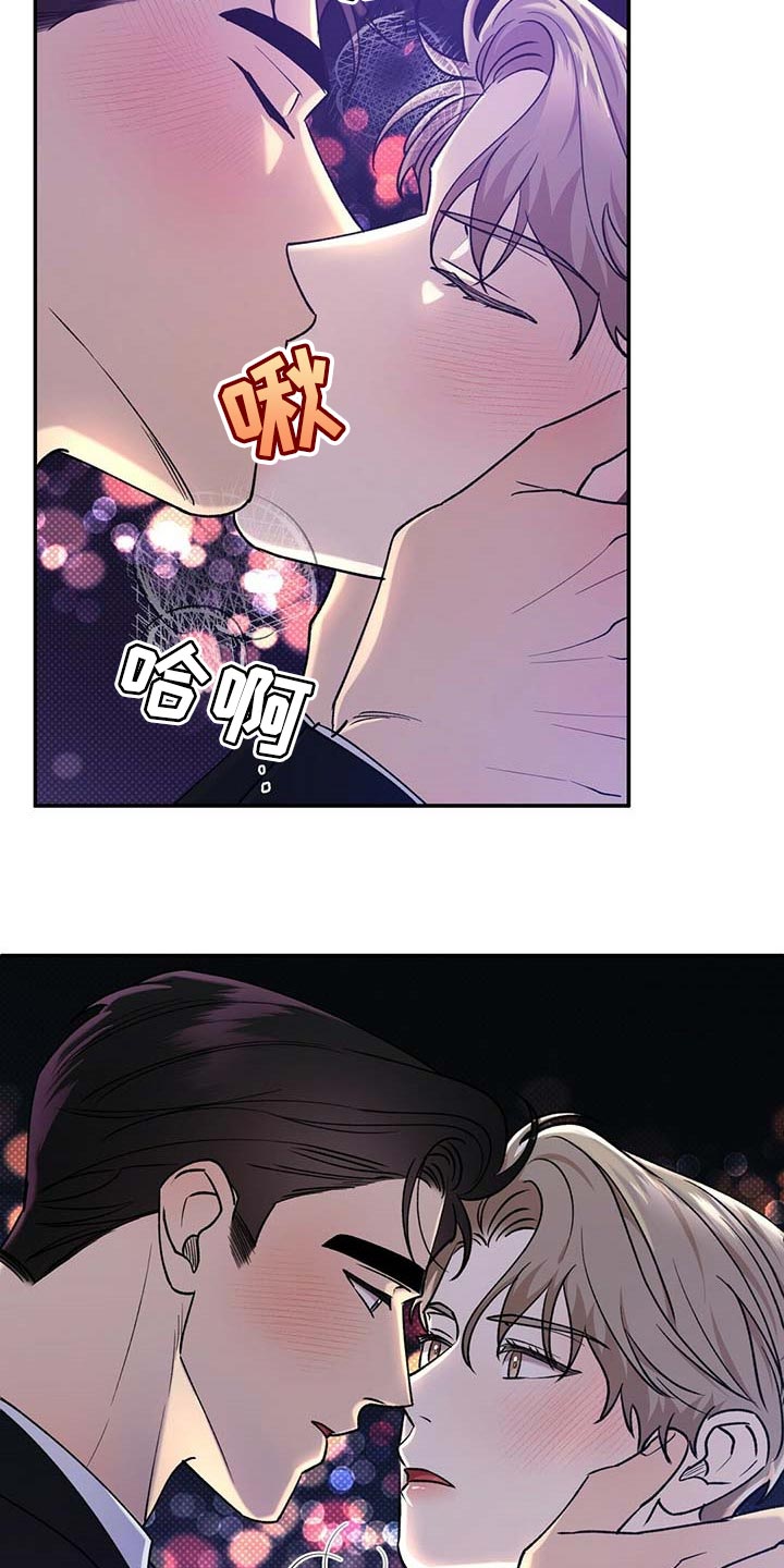 第59章：无关紧要的小事22