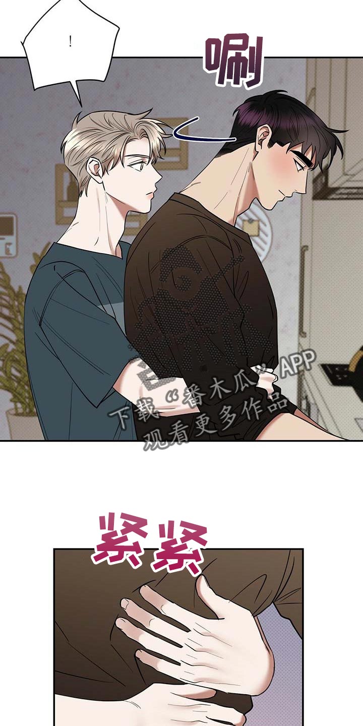 第68章：拍照5