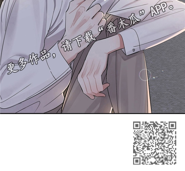 第16章：捉弄13