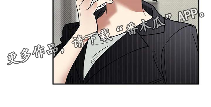第62章：死磕到底22