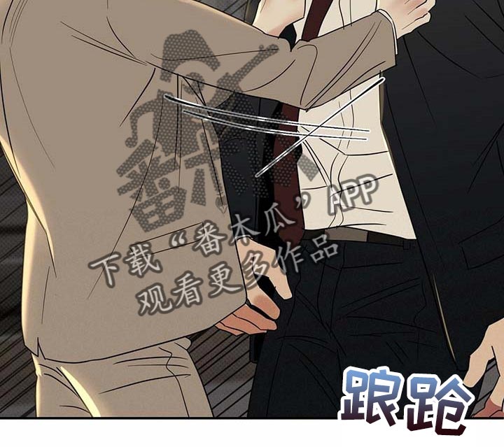 第77章：想要的局面7