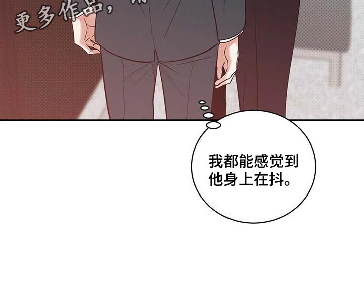 第66章：太开心了22