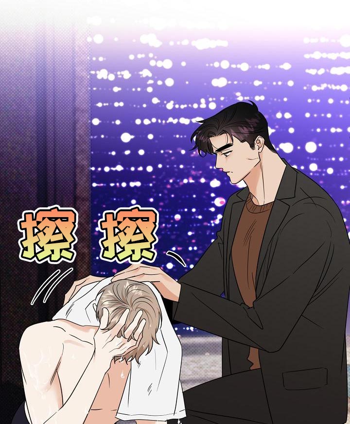 第105章：【番外】无法忍受18