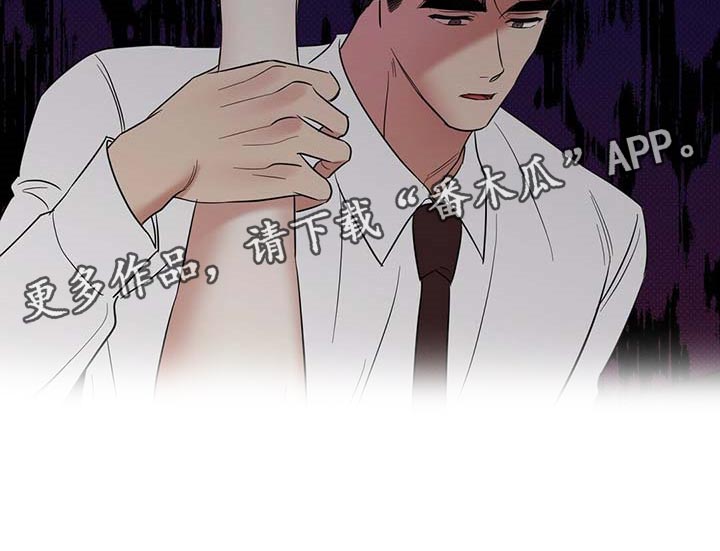 第77章：想要的局面26