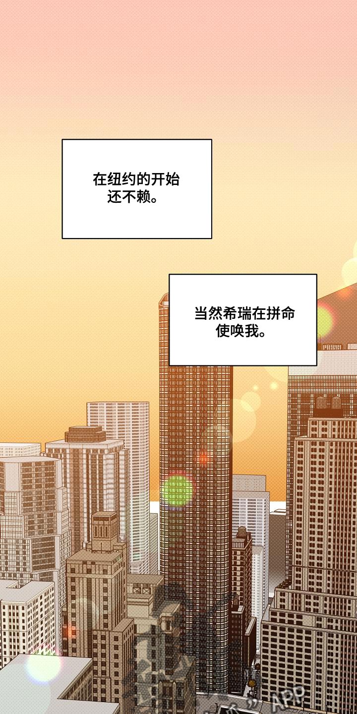 第96章：【番外】关火0