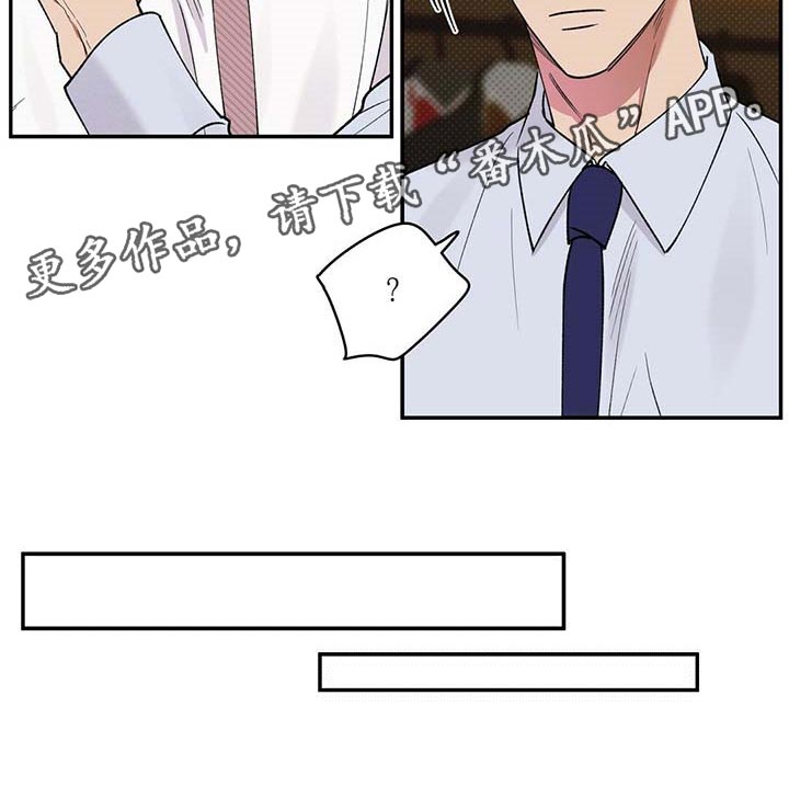 第58章：烦心事21