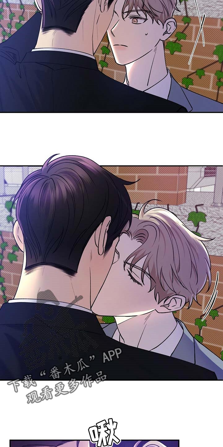第59章：无关紧要的小事21