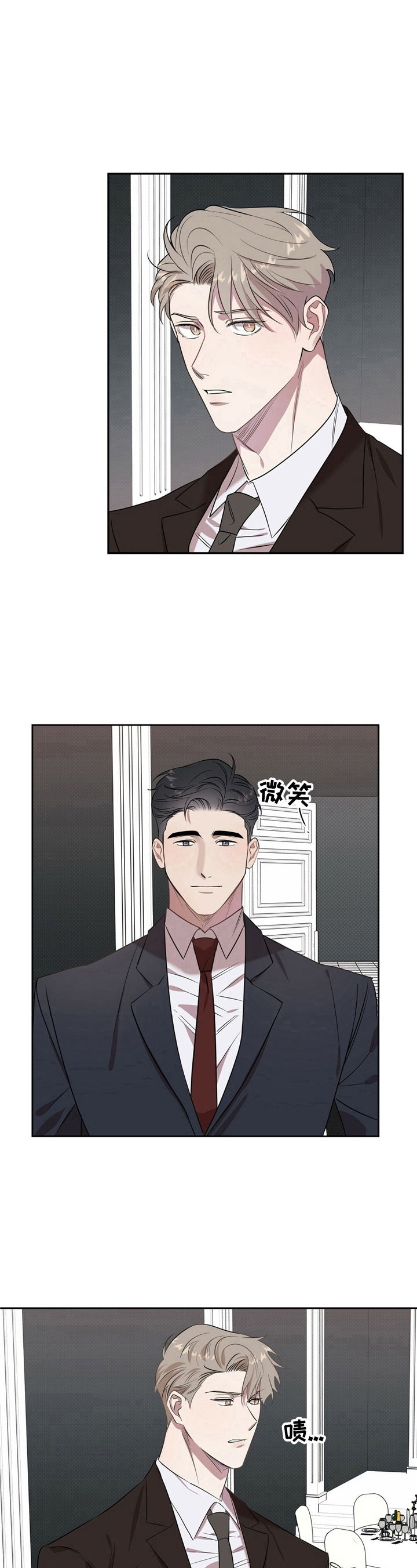第1章：有备无患6