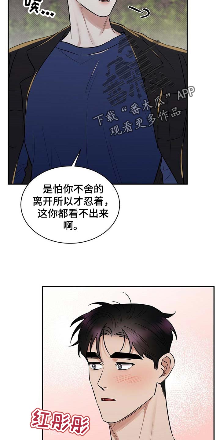 第83章：惊喜1