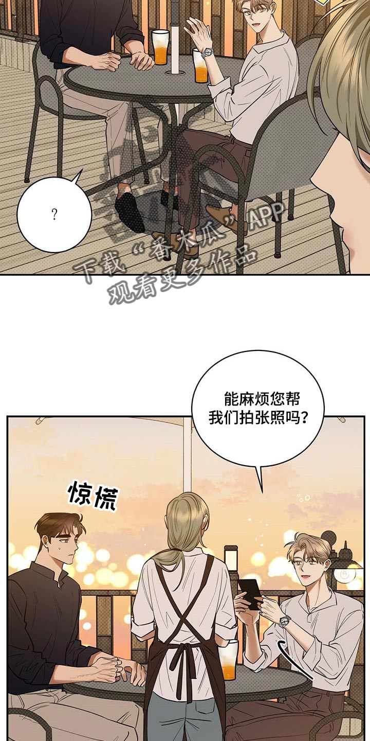 第68章：拍照20