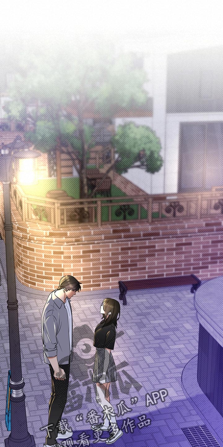 第89章：【番外】一定要喜欢上21