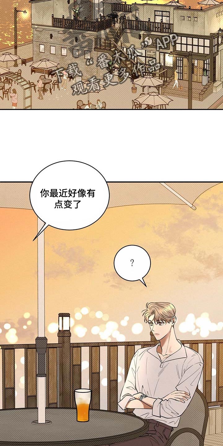 第68章：拍照14