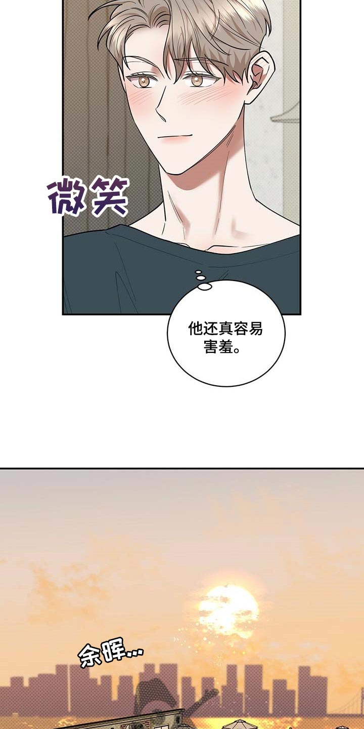 第68章：拍照13
