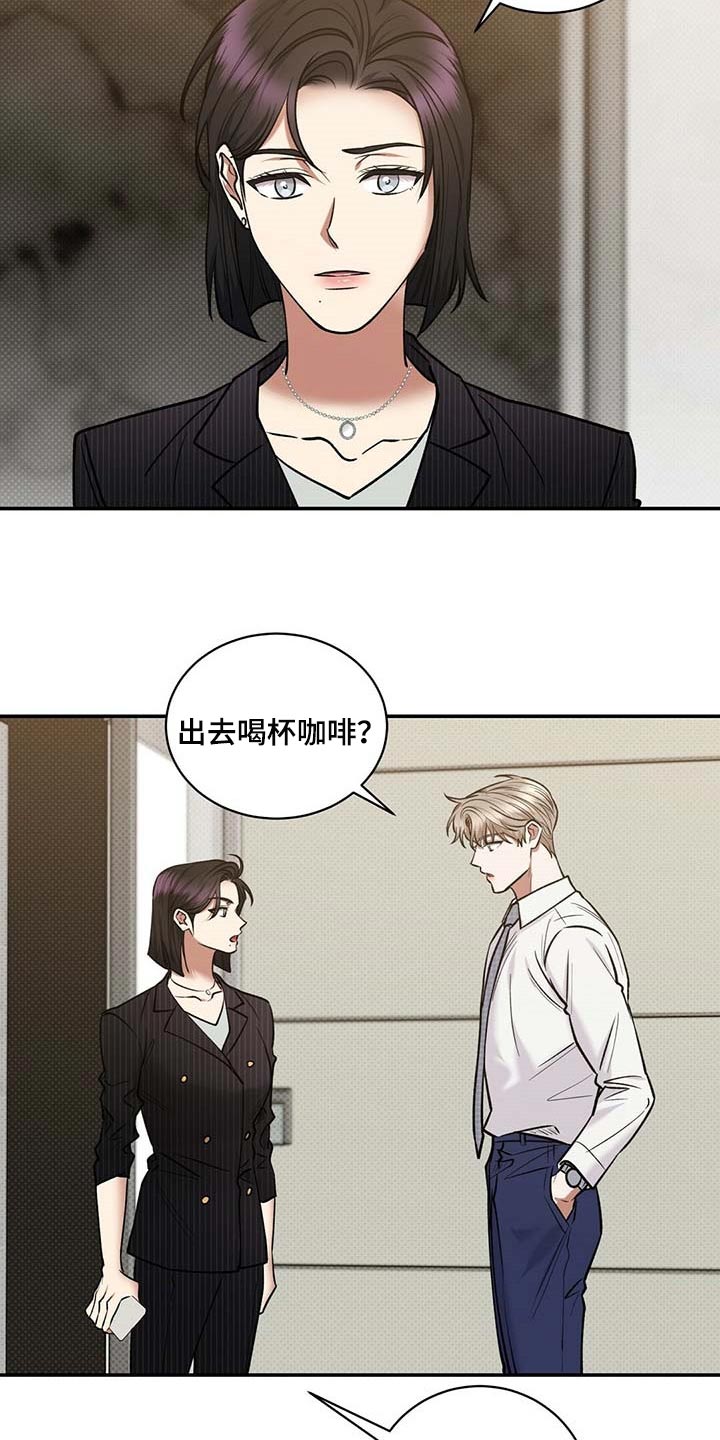 第63章：憋屈1