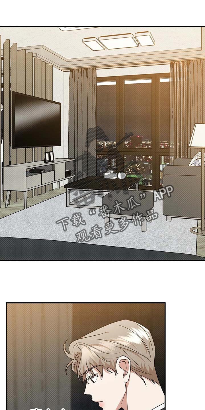 第73章：仔细点养22