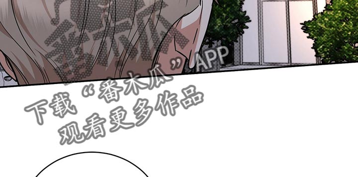第80章：还是喜欢你10