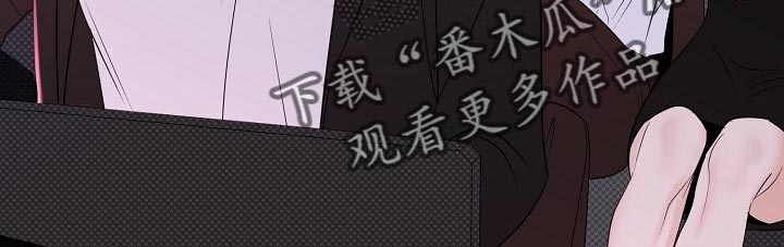 第100章：【番外】恶化7