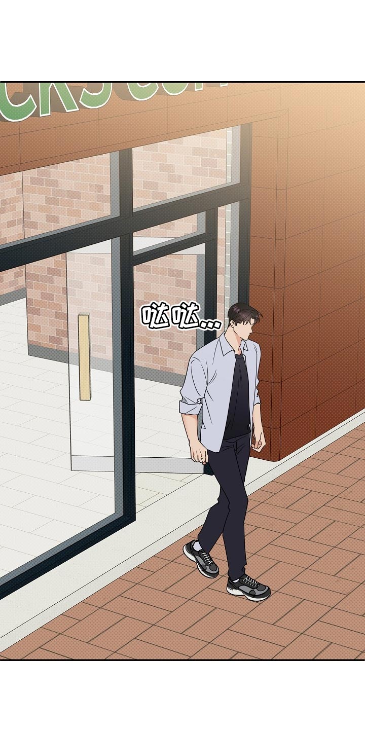 第93章：【番外】面具20