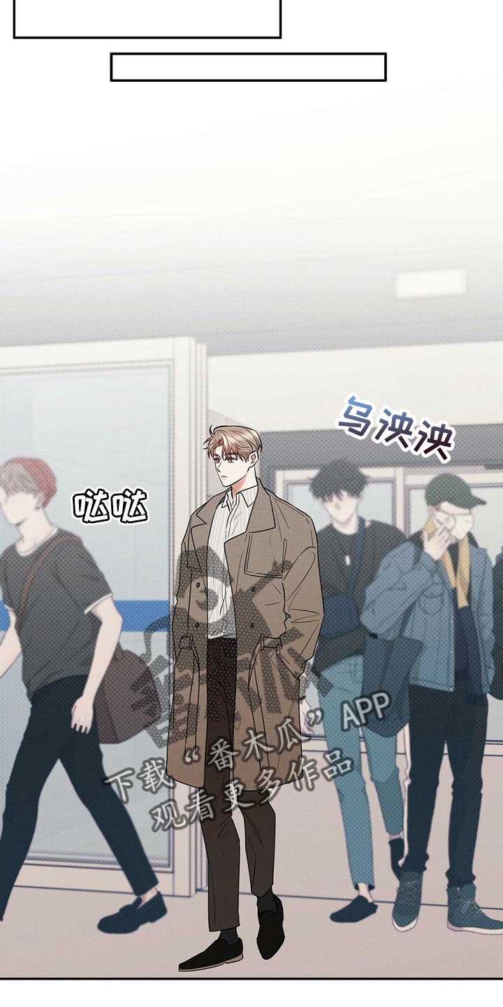 第84章：现在去见你12