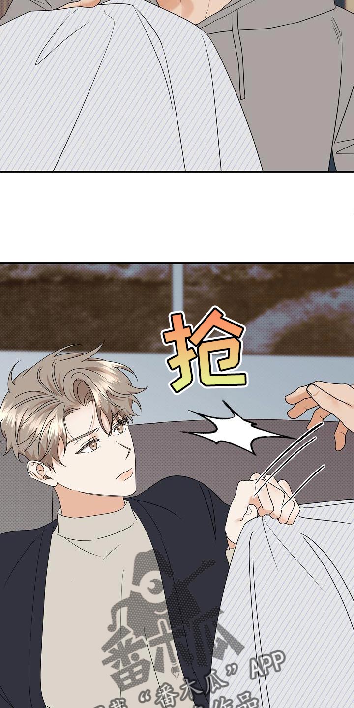 第102章：【番外】我不想一个人呆着6