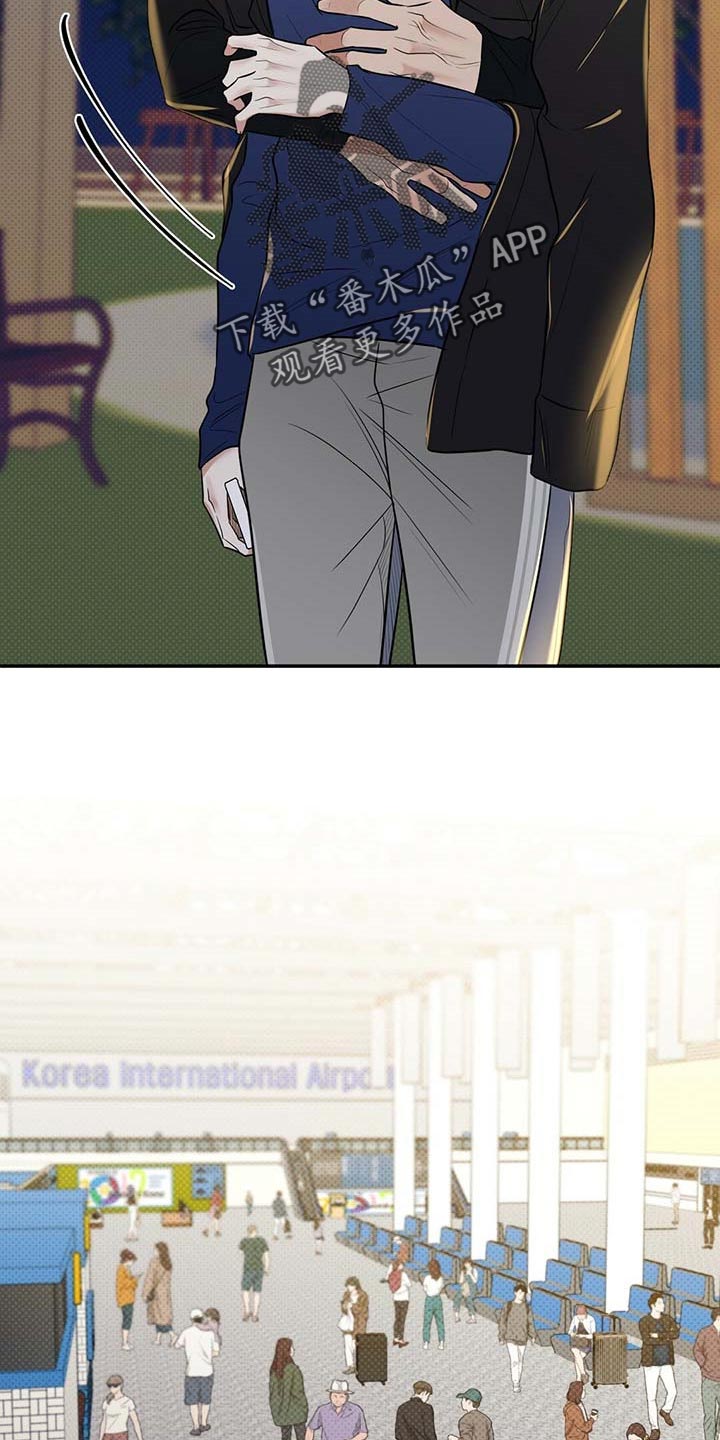 第83章：惊喜4