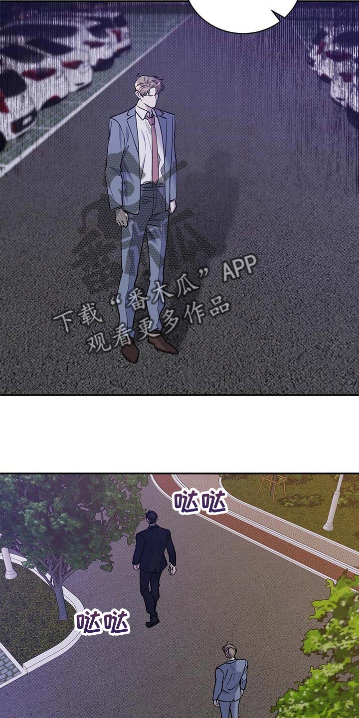 第62章：死磕到底13