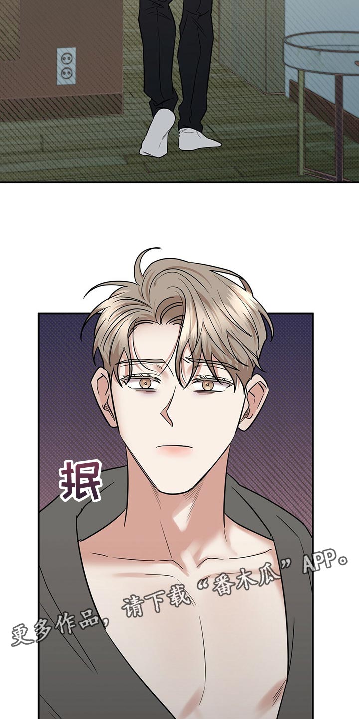 第79章：撕掉了一半的心脏21