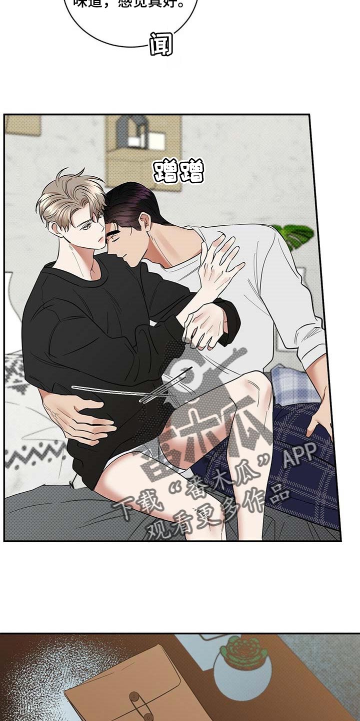 第76章：滚去纽约吧8