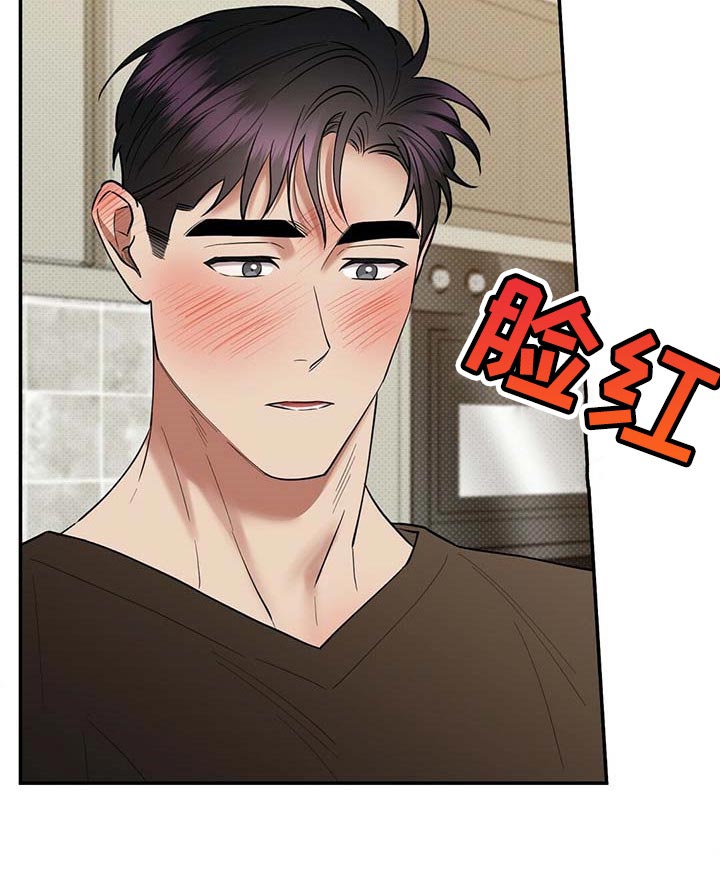 第68章：拍照11