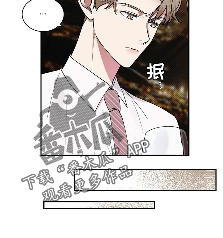 第59章：无关紧要的小事11
