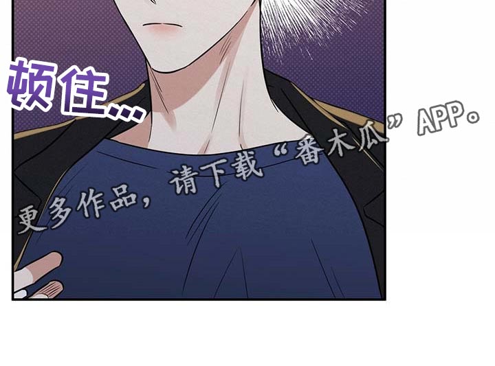 第82章：有些难过26