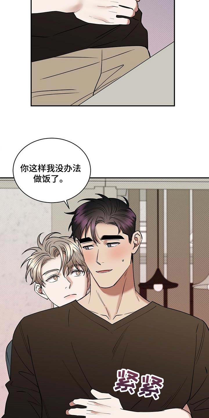 第68章：拍照6