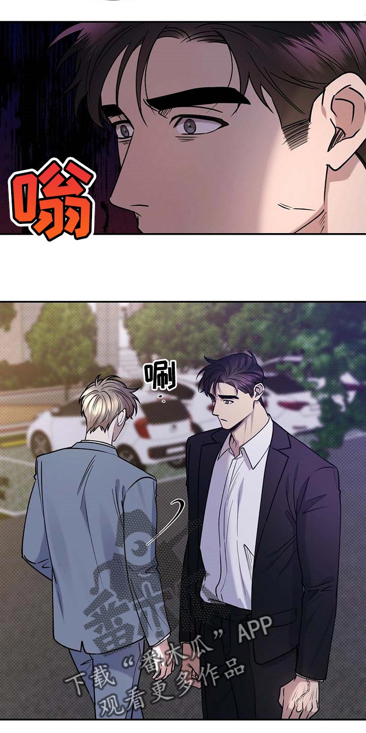 第62章：死磕到底4