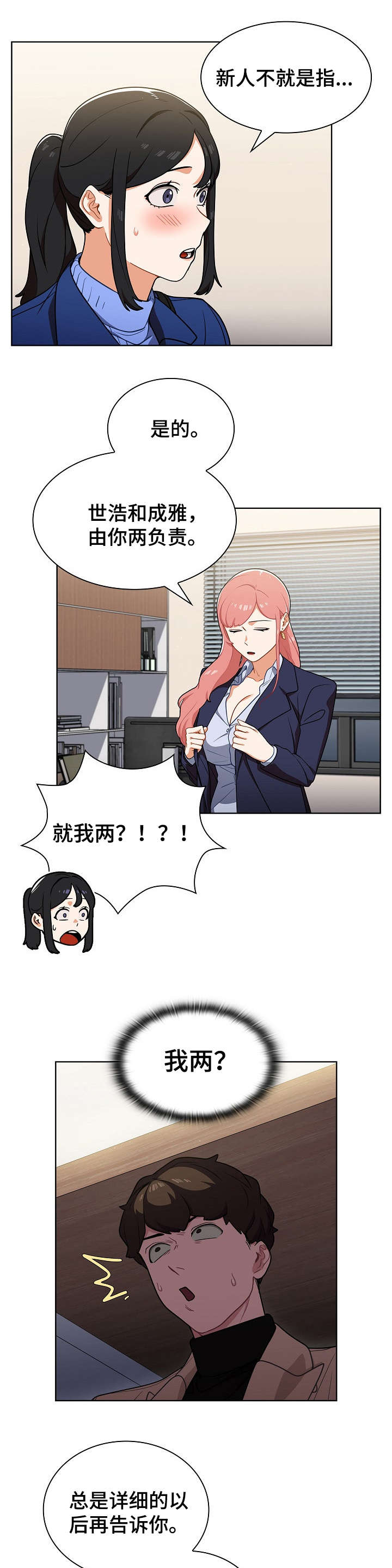 第18章：发现0