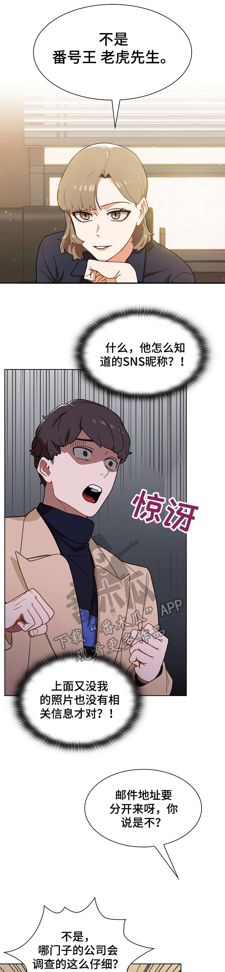 第4章：保证金6