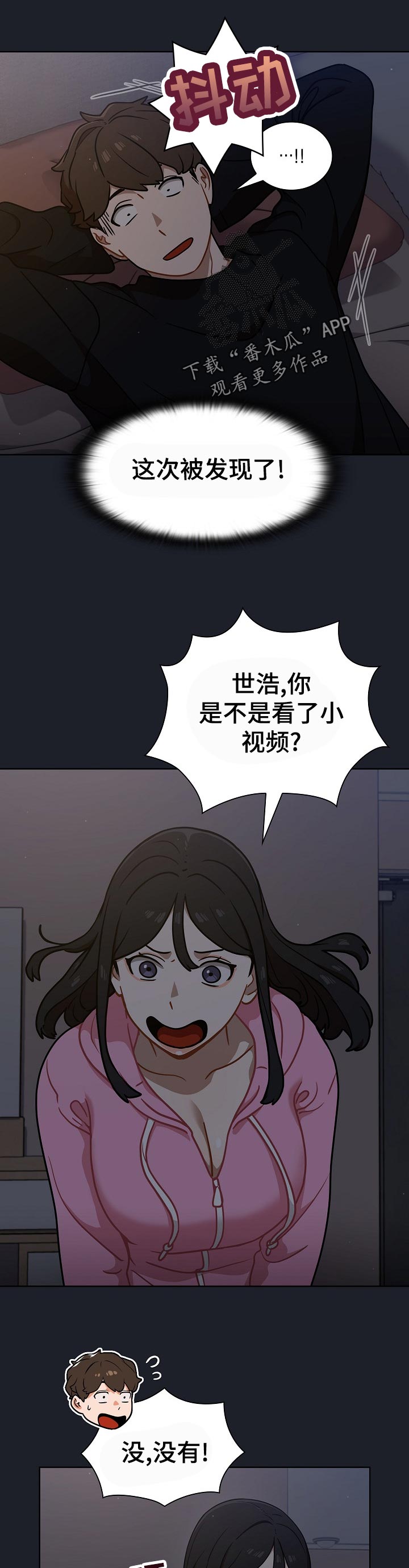 第33章：全删！0