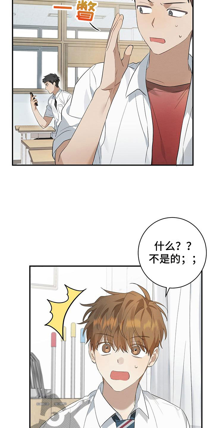 第12章：小卖部5