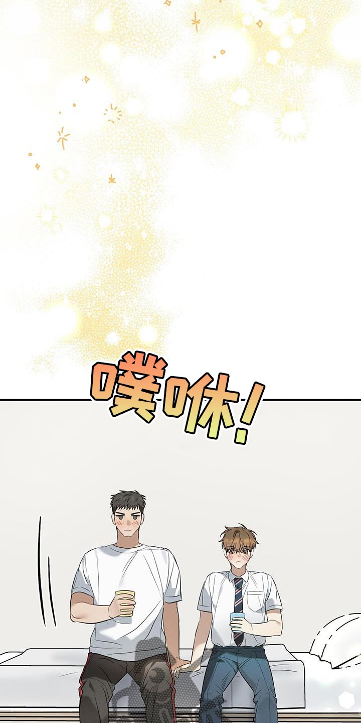 第33章：到家里玩15