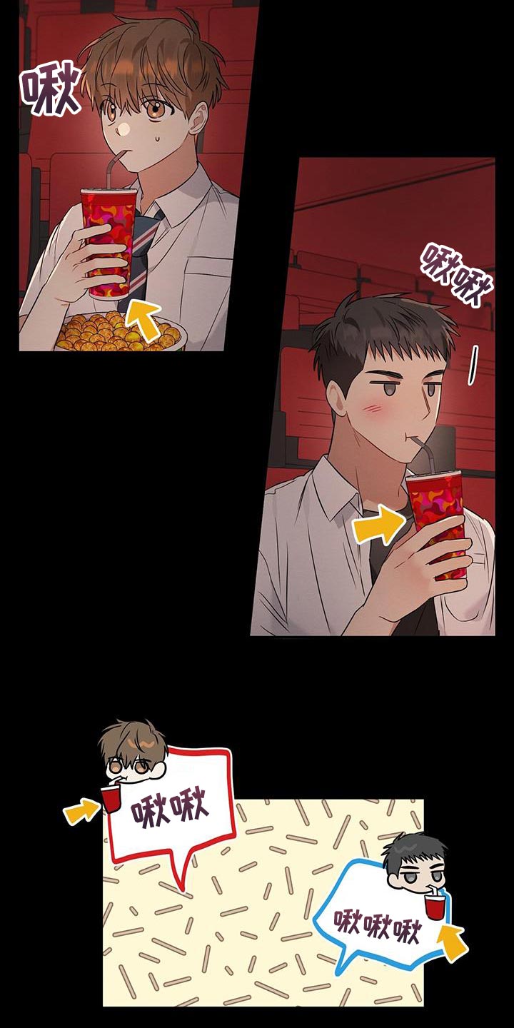 第27章：不会让他得逞6