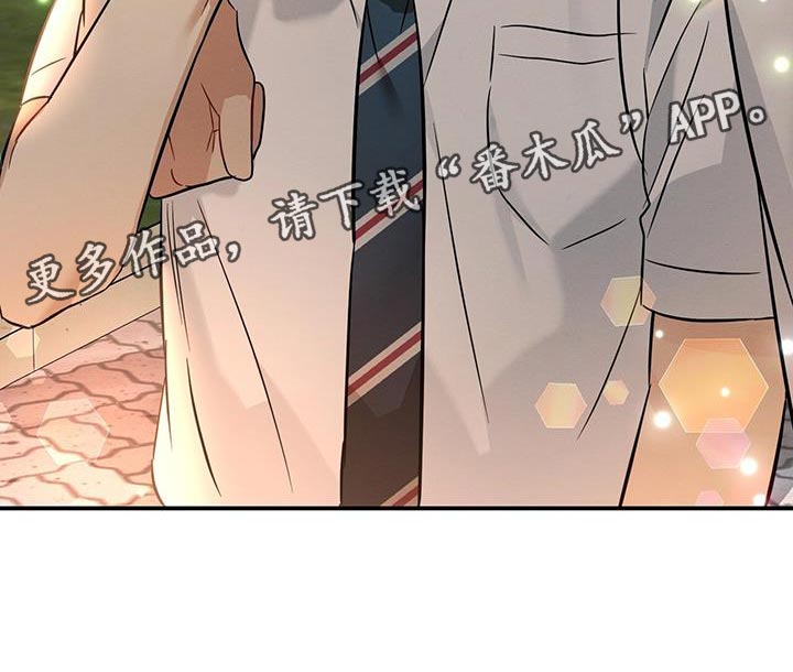 第39章：太喜欢了26