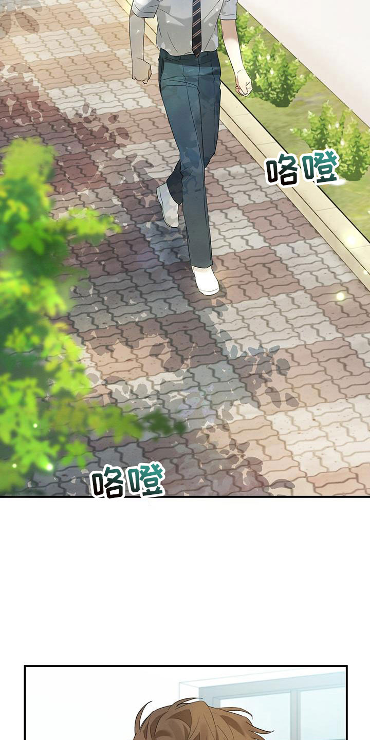 第12章：小卖部19