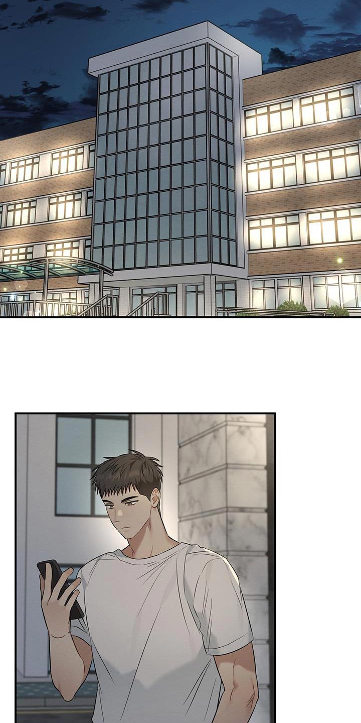 第32章：总是会很在意15