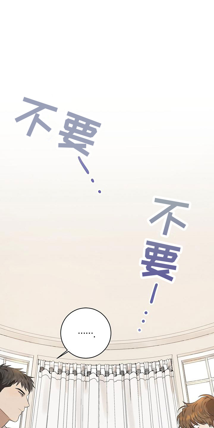第4章：聊天0