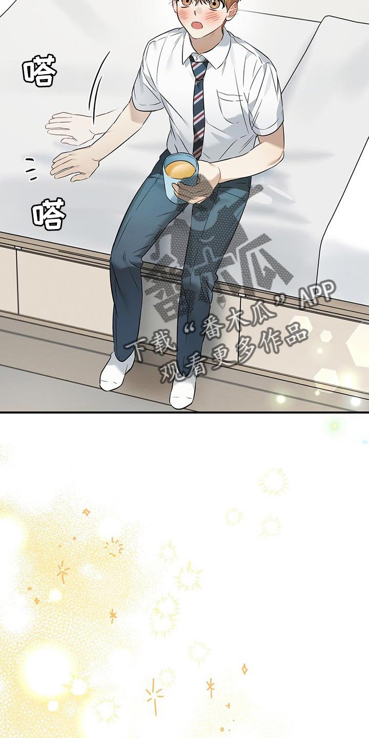 第33章：到家里玩13