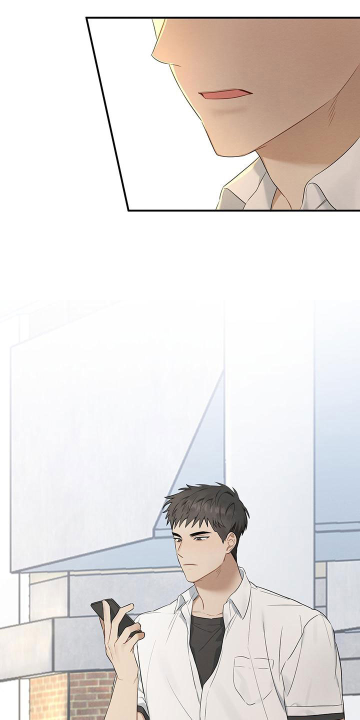 第1章：校门口的人19