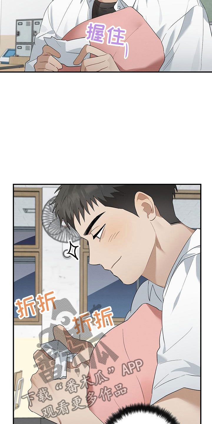 第8章：晚自习10